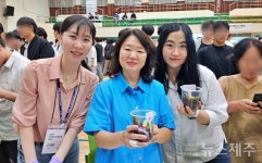 제주서부경찰서, 사이버도박 예방 홍보 활동