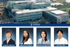 제주대병원, 전문의 4명 영입