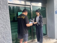 대천동 찾아가는 신청운영