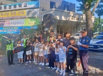 중문파출소, 어린이 안전 지켜라 탄력 순찰