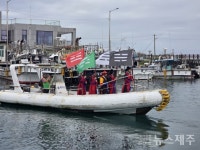 제4회 화북, 포구문화제9월 27~28일 성황리 개최