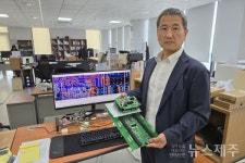 (주)이투지, 원격다중 절연 저항 측정장치의 국산화 성공