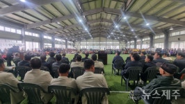 한림읍, 제23회 노인회장기 민속경기 및 게이트볼 대회 성황리 개최