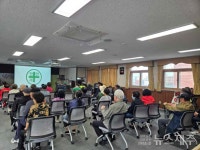 이도1동, 환경분야 기간제 근로자 등 산업안전 보건교육 실시