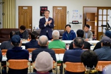 오순문 서귀포시장, 시민 곁으로 한 걸음 더 가까이