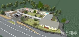 제주시, 전국 첫 공공형 장애인거주시설 수탁기관 공모