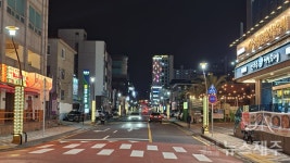 노형동상권 도로조명 개선 사업 완료