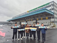 ICAO 파견직원, 제주농협 선진 유통현장 견학