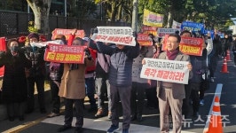 동홍동 주민들 오랜 숙원 교통사업…중단 요구 더는 안 돼