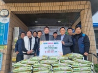 제주기적로타리클럽, 쌀 10kg 35포 삼도2동 지정기탁