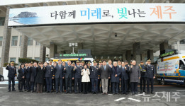 제주 중산간 마을 밤길에 AI 드론 뜬다