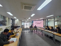 일도1동체육회 이사회 및 대의원총회 개최