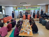 삼도1동장, 서광경로당 정기총회 및 급식 격려 방문