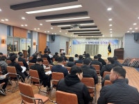 보목마을회, 송산동 신임 보목마을회장 한석용 선출