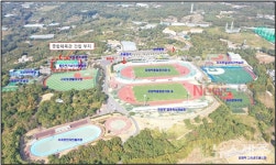 서귀포시 종합체육관 10월 준공...전국체전 사용 불가능