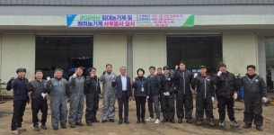 대정농협, 영농철 앞두고 임대·매취 농기계 사후봉사