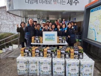 정방동지역사회보장협의체 사회적 취약 1인가구 고독사 예방 안부확인사업 발대식 개최