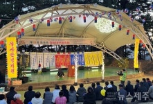 동홍동마을회, 제18회 동홍동 정월대보름 축제 성황리 개최