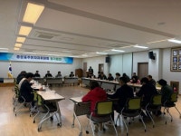 중문동주민자치위원회, 3월 정기회의 개최