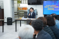 중산간 마을 찾아간 제주 치안행정…"현장에서 답 찾는다"