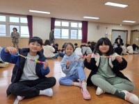 한동초, 지난 18일 학교사랑주간 맞아 한동 사랑 행사 개최