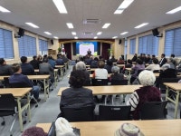 광령노인교실, 제26기 입학식 개최