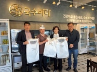 예래동 지역사회보장협의체, 착한가게에 사랑의 앞치마 전달