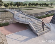 제주시 용담동 경관보행교(육교) 설치사업 본격 추진