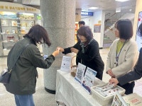 서귀포시, 제주4․3희생자 추념 동백배지 나눔으로 추모 열기 확산