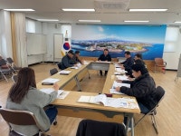 효돈동, 3월 통장회의 개최