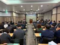 바르게살기운동 서귀포시협의회 정기총회 개최