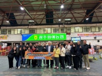 중문동주민자치위원회, 주민자치 역량강화 및 지역특산품 홍보를 위한 선진지 견학 추진