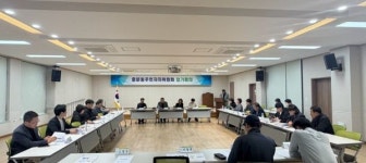 중문동주민자치위원회, 4월 정기회의 개최