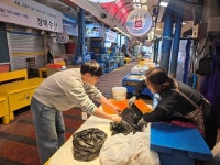 동문시장 나영수산, 건입동 나눔뱅크에 수산물 기부