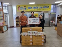 제주웰빙영농조합법인 애월아빠들, 애월읍에 어려운 이웃 돕기 계란 1,000구 전달