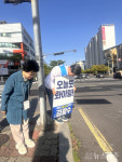 김광수, 출근길 거리인사로 선거운동 본격화