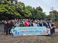 서홍동, 도민체전 대비 쓰담데이 운영
