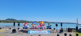 표선면 어린이날에는 하루종일 즐거움 이어져