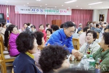 김성범 어르신 굽은 허리 펴는 정책 만들 것