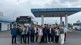 건입동 통장협의회, 제주 미래산업 함덕 그린수소 충전소 현장 체험 실시