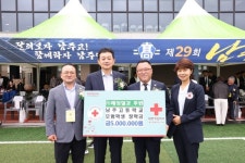(주)재성철강, 남주고에 장학금 500만원 전달