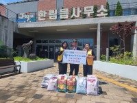 제주월계수라이온스클럽, 사랑의 백미 380kg 한림읍 어려운 이웃에 기부
