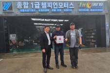 안덕면, 챔피언모터스 착한가게 현판 전달