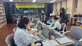 이도1동새마을작은도서관, 6월 스마트폰·AI 강좌 개설