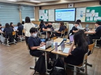 성산중, 학교 공개의 날 운영…국제 바칼로레아(IB) 교육과정 공개