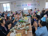 이호동 오도롱경로당, 정이 넘치는 생일잔치 개최