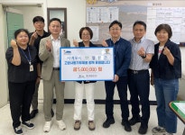 서귀포시-철원군 공직자, 고향사랑기부 상호 교류