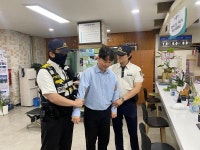 송산동, 특이민원 대응 자치경찰과 합동 모의훈련 실시