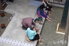 옛 목욕탕의 변신…용담1동 부러리쉼팡 인기