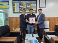 안덕면, 서광서리마을회 착한마을 현판 전달